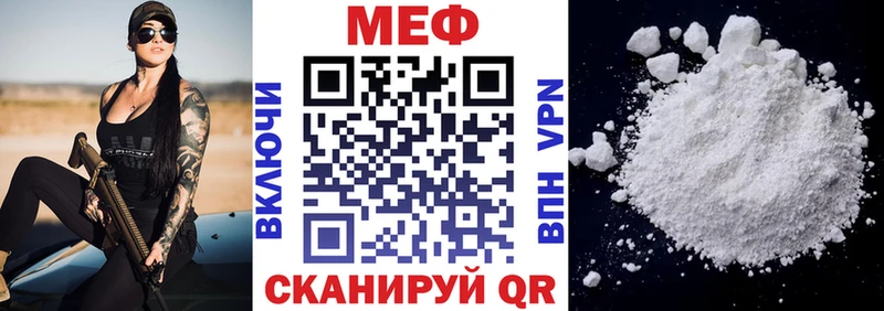 Купить наркотик Тихорецк Бошки Шишки  A PVP  АМФЕТАМИН  ГАШИШ 