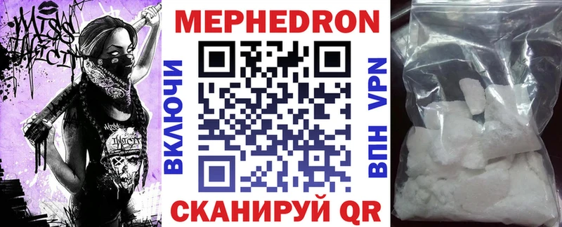 Псилоцибиновые грибы Тихорецк