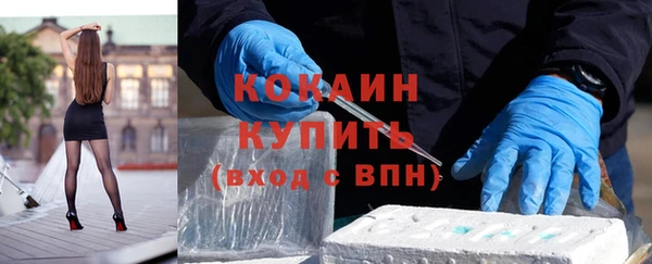 каннабис Богданович