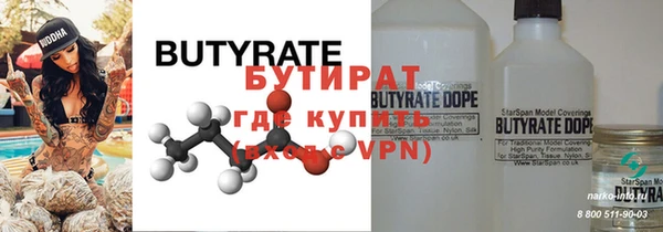 кокаин Пестово