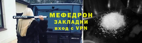 кокаин Пестово