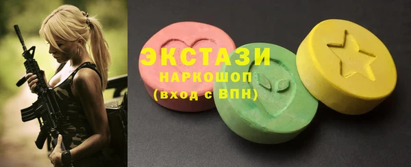 герыч Пересвет