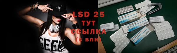 каннабис Богданович