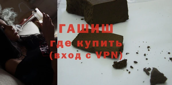 каннабис Богданович