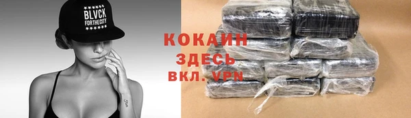 каннабис Богданович