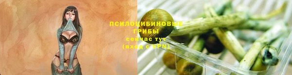 кокаин VHQ Богородск