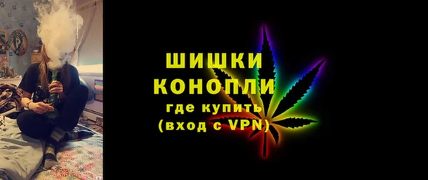 каннабис Богданович