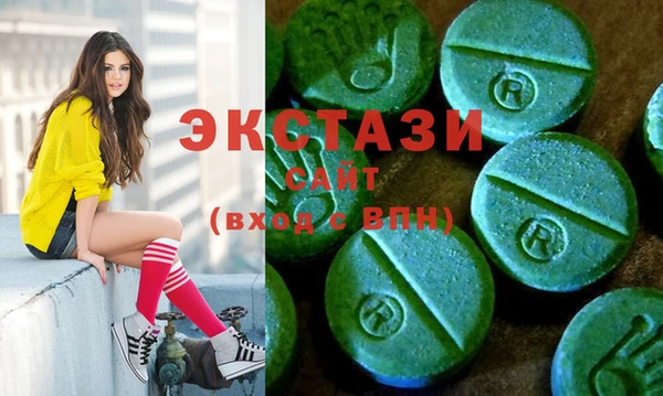 каннабис Богданович