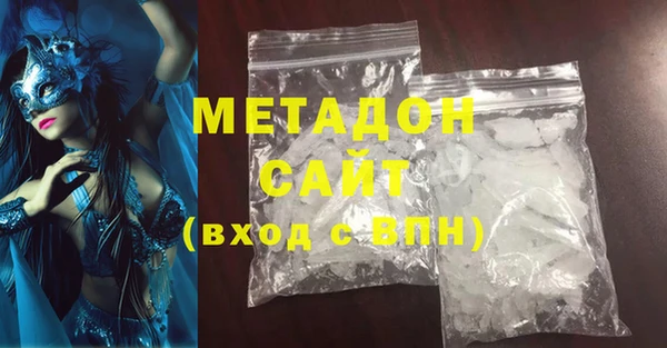 кокаин Пестово